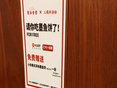 -曼谷食堂·泰国家庭料理