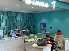 -西檬树SIMON·T轻奢蛋糕(大东方Max店)