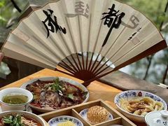 -成都宽窄巷子桔子水晶酒店
