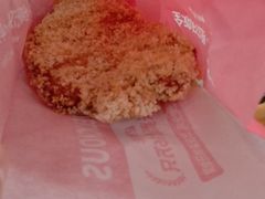 -华莱士·全鸡汉堡(艳粉店)