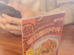 -赣南粉局·江西小炒·锅气炒粉(人民广场店)