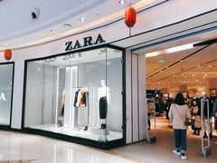 -ZARA(红谷滩万达店)