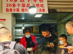 -枣阁园滴滴自助餐