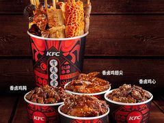 -肯德基(欣旺店)