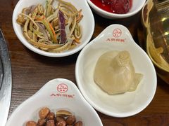 -大明铜锅·烤涮坊·烧烤(总店)