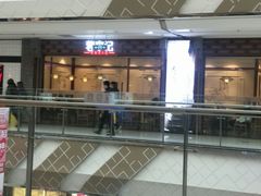 -蓉李记成都名小吃(二七万达店)