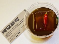 -村口大树(长乐路店)