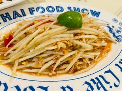 -太食獸泰式茶餐厅(IFS国金中心店)