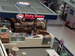 -DQ·蛋糕·冰淇淋(徐东销品茂店)