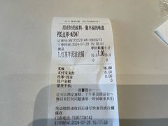 -欢牛蛋糕屋(城西店)