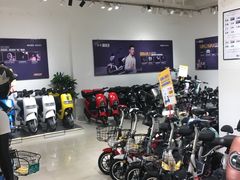 -新日电动车(六一店)