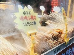-味子夫鸡柳(解放碑总店)