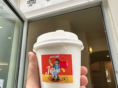 -Jeans Coffee牛仔裤咖啡