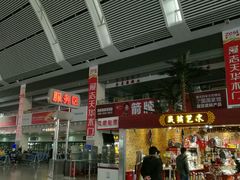 -沈阳站