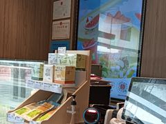 -奈雪的茶(漫广场店)