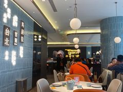 -添好运(武商MALL店)