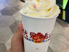 伏见桃山-伏小桃(雁塔MOMOPARK店)