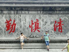 android_upload_pic-开封府
