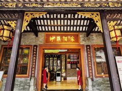 -泮溪酒家(荔枝湾店)
