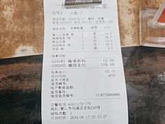 -一楼食业·美食人家