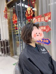 -5M HAIR SALON