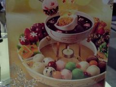 -哈根达斯(美罗城店)