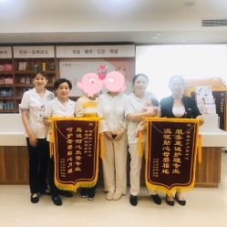-百佳医疗级月子会所