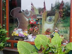 -芜湖方特东方神画
