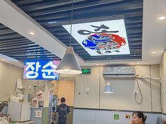 -长顺参鸡汤店(西塔总店)