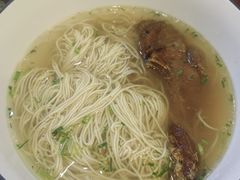 -百年老字号·观振兴蟹黄面·三虾面·苏式面(观前街富仁坊巷店)