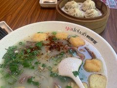 -鸭得堡老鸭汤·鸭血粉丝(南京博物院店)
