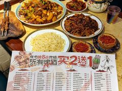 -品质伊骊新疆菜(紫金店)