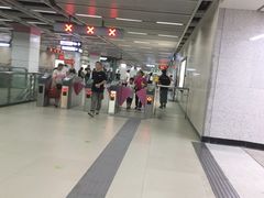 -螃蟹岬(地铁站)