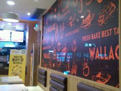 大堂-华莱士·全鸡汉堡(常德桃源丽人街店)