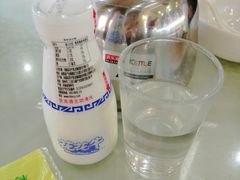 -杨记拉面总店