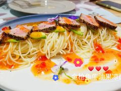 金枪鱼牛油果凉面-麦甜创意轻食餐厅(西康路店)