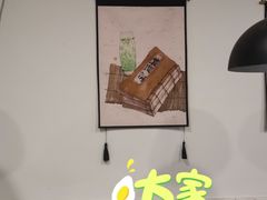 -醉牛腩·面小馆