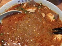 -金原鸭血粉丝汤·汤包·脆皮烤鸭(南京博物院店)