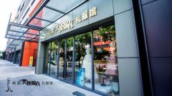 -韩国天使嫁衣婚纱礼服馆(上海旗舰店)