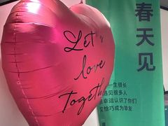-鲜芋仙(南开大悦城店)