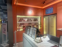 -CloudD'or可露朵蛋糕(1733商业空间店)
