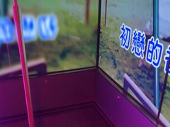 -音乐派KTV(太古里晶融汇店)