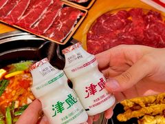 -黔三一夺夺粉酸汤火锅(百信店)