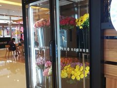 -L.C FLORA花予你(城西银泰城店)
