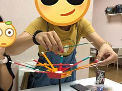 -face time桌游俱乐部