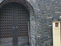 -鼓楼(西湖风景名胜区)