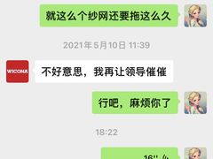 -居然之家(黑龙江南路店)
