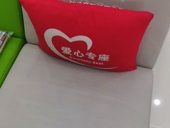 -中国邮政储蓄银行(北京丰台区科学城支行)
