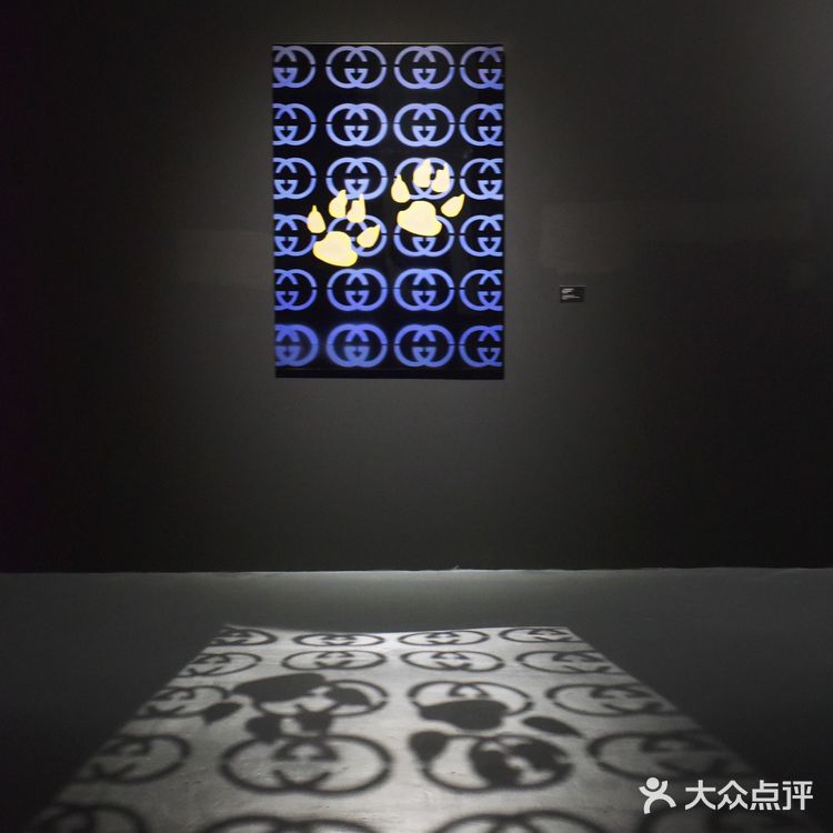 【魔都艺展地图】I Love You!爱老虎尤
