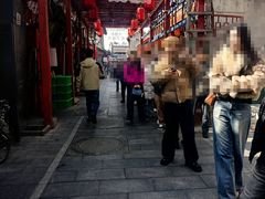 -陈记卤煮小肠